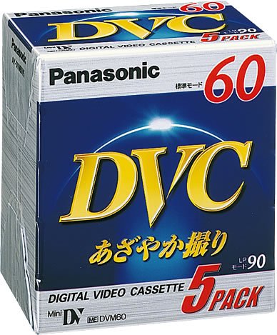 パナソニック ミニDVカセット60分5巻パック AY-DVM60V5