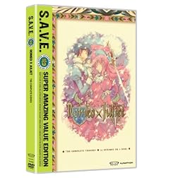 Romeo X Juliet: The Complete Tragedy S.A.V.E.
