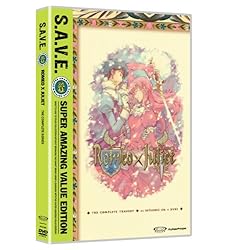 Romeo X Juliet: The Complete Tragedy S.A.V.E.