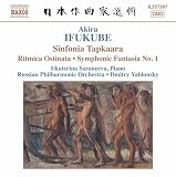 Ifukube: Sinfonia Tapkaara; Ritmica Ostinata; Symphonic Fantasia No. 1 ( Audio CD ) - B000BJBHCA