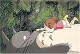 300ピース となりのトトロ トトロのおなかの上で AM 300-201