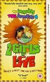 Review American Independence  / The Incredibly True Adventure of 2 Girls in Love [1996]