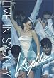 Kylie Minogue - Live in Sydney
