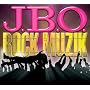Rock Muzik