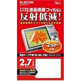 ELECOM 2.7インチ対応液晶保護フィルム DGP-007