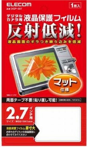 ELECOM 2.7インチ対応液晶保護フィルム DGP-007
