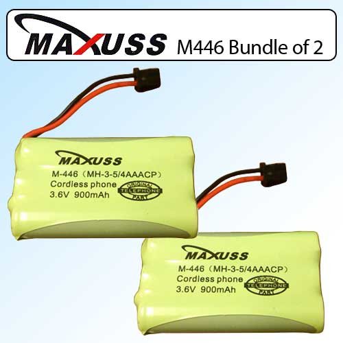 Maxuss BT-446 BP-446 M-446 900 Mah Battery Bundle of 2 for Uniden Cordless Phones
