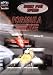 Formula One  (Built for Speed Series)