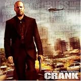 Crank