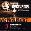Rachmaninov: Symphony No. 1; Caprice Bohemien; Scherzo en Re