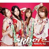 MOON SIGNAL(初回限定盤)(DVD付)