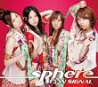 MOON SIGNAL(��������)(DVD�t)