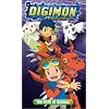 Digimon - The Birth of Guilmon [VHS]
