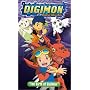 Digimon - The Birth of Guilmon [VHS]