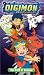 Digimon - The Birth of Guilmon