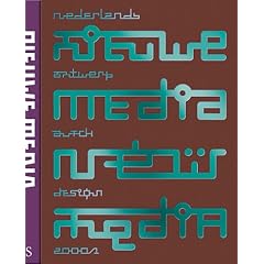 Dutch Design: New Media