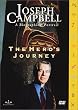 Joseph Campbell - The Hero's Journey