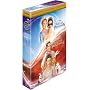 Pl�tzlich Prinzessin / Pl�tzlich Prinzessin 2 (2 DVDs)