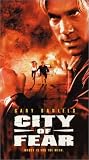 City of Fear [VHS]