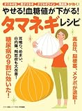 �₹��!�����l��������!�u�^�}�l�M�v���V�s (�^�}�l�M�X�A�|�^�}�l�M�A�^�}�l�M���C���A���璃������!)