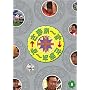 ���܂�~���~���܂�~�� Vol.4 [DVD]