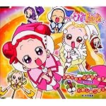 DANCE!おジャ魔女