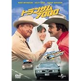 トランザム7000 [DVD]