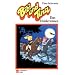 Bibi und Tina: Bibi und Tina, Bd.5, Das Heiderennen: Bd 5 (Fantasia)