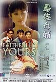 Faithfully Yours