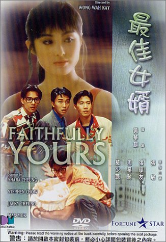 Watch MOVIETITLEMACRO -- Get It Today!