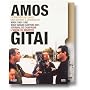 Coffret Amos Gitai 3 DVD (6 films) - La Maison / Une maison � J�rusalem / Wadi / Wadi Grand Canyon / Journal de campagne / L'Ar�ne du meurtre