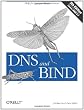 DNS and BIND (5th Edition)