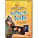 Kiss Me Kate [DVD]