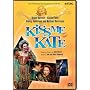 Kiss Me Kate