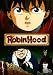 Cover:Robin Hood - The Movie