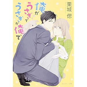 �����������ł����������� (�p�샋�r�[����)