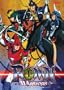 Ronin Warriors, Vol. 2: Rescue Operations