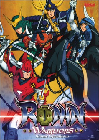 Ronin Warriors - Rescue Operations (Vol. 2) under The Dvd Store