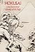 Hokusai: One Hundred Views of Mt. Fuji