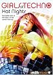 Girls of Techno: Hot Nights
