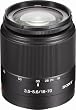 Sony DT 18-70mm f/3.5-5.6 Aspherical ED Standard Zoom Lens for Sony Alpha Digital SLR Camera