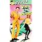 Elvis' best movies!