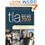 TLA Video & DVD Guide 2005: The Discerning Film Lover's Guide