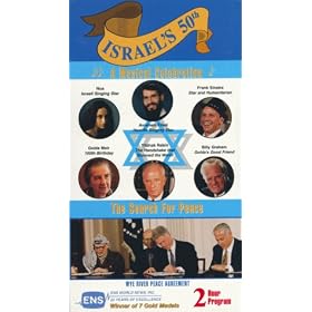 Israel's  50th [VHS]