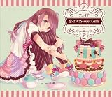 恋セヨ! Sweet Girls