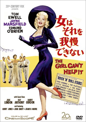 ���Ϥ��������Ǥ��ʤ� [DVD]