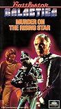 Battlestar Galactica: Murder on the Rising Star [VHS]