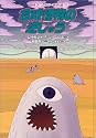 合成怪物の逆しゅう (冒険ファンタジー名作選)