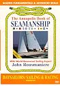 Daysailors: Sailing & Racing (The Annapolis Book of Seamanship, Vol. 5)