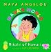 Search : Maya's World: Mikale of Hawaii (Pictureback(R))